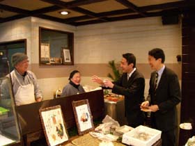 20070219-070217-1 higashiyama 183.jpg